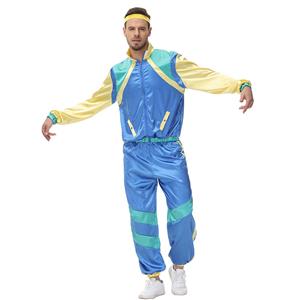 80s Men's Retro Shell Suit Tracksuit Top and Trousers Colorful Hip Hop Adult Cosplay Costume N22028