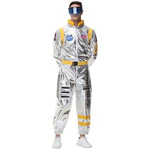 Fashion Men Silver Metallic One-piece Space Suit Adult Cosplay Costume N23771