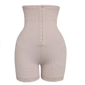 Sexy Complexion High Waist Boxer Shorts Elastic Seamless Panties Hip-lifting Underwear PT20397