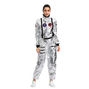 Sexy Women Silver Metallic One-piece Space Suit Adult Cosplay Costume N19619