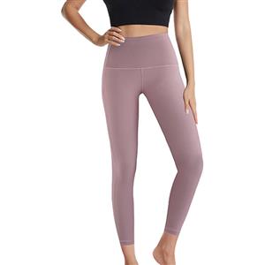 Cheap Women's Yoga Pants, Workout Yoga Leggings, Fitness Thigh Slimming Yoga Pants, Weight Loss Running Leggings, Women's Fitness Gym Leggings, Sports Weight Loss Fitness Sweat Pants, #L21476