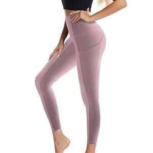 Professional Yoga Pants High Waist Elastic Seamless Shaping Weight Loss Sports Leggings L21476