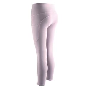 Professional Yoga Pants High Waist Elastic Seamless Shaping Weight Loss Sports Leggings L21476