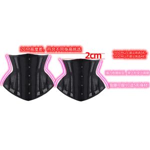 Sexy 16 Steel Boned See-through Mesh Breathe Bodyshaper Waist Cincher Underbust Corset N22517