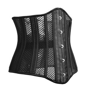 Sexy 26 Steel Boned See-through Breathable Mesh Bodyshaper Waist Cincher Underbust Corset N21673