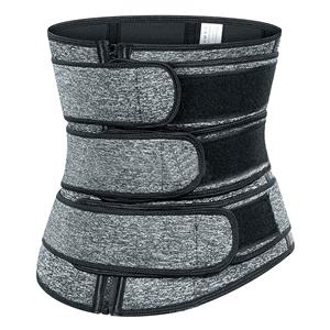 Unisex Grey Neoprene Velcro Sports Waist Trimmer Bones Body Shaper Belt N20877