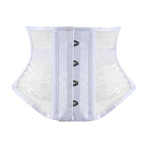 Steel Bone Waist Training Corset, Short Torso Corset, Waist Cincher Corset Body Shaper Girdle, Waist Cincher Corset, Steel Boned Corset, White Underbust Corset, Lace Underbust Corset, Underbust Body Shaper, #N22903