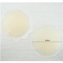 Flower Silicone Nipple pad, Natural Nipple Covers, Nipple Covers, #MS7210