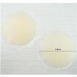 Flower Silicone Nipple pad  MS7210